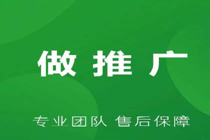 充值返点策略解析：商家如何吸引消费者